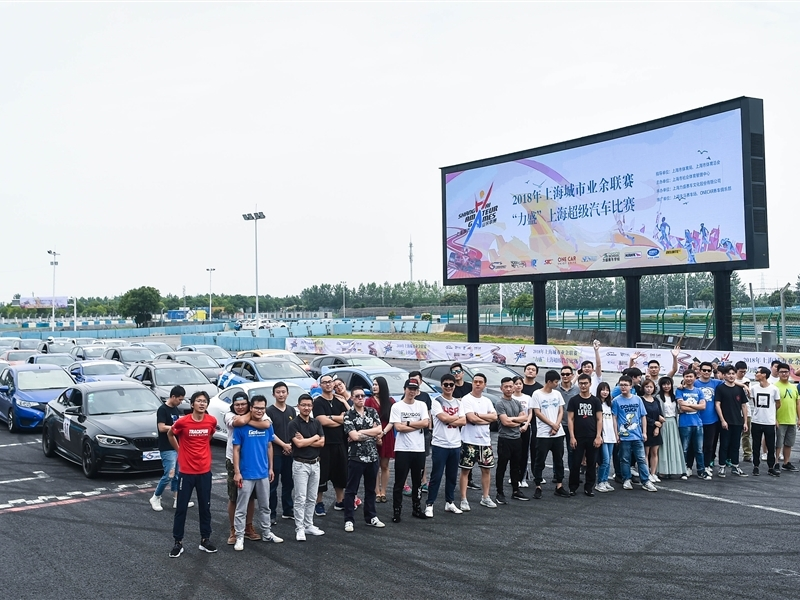 20180610_hb火博赛道节R2