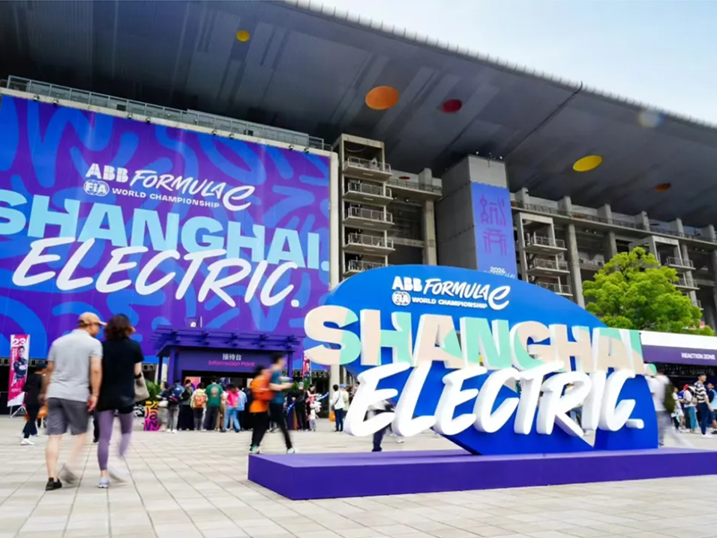 hb火博体育助力汽车品牌驶向“电动”未来 国内首台自主研发ETCR赛车发布！